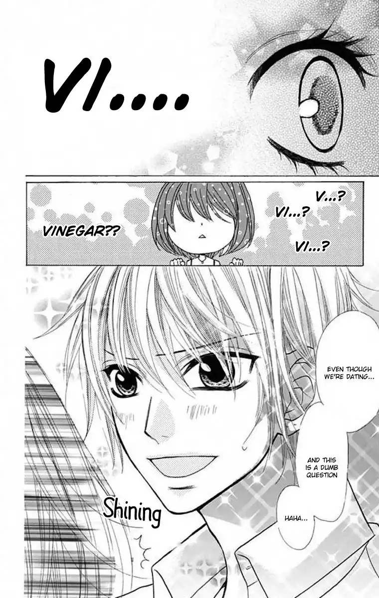 Obaka-chan, Koigatariki Chapter 36 18